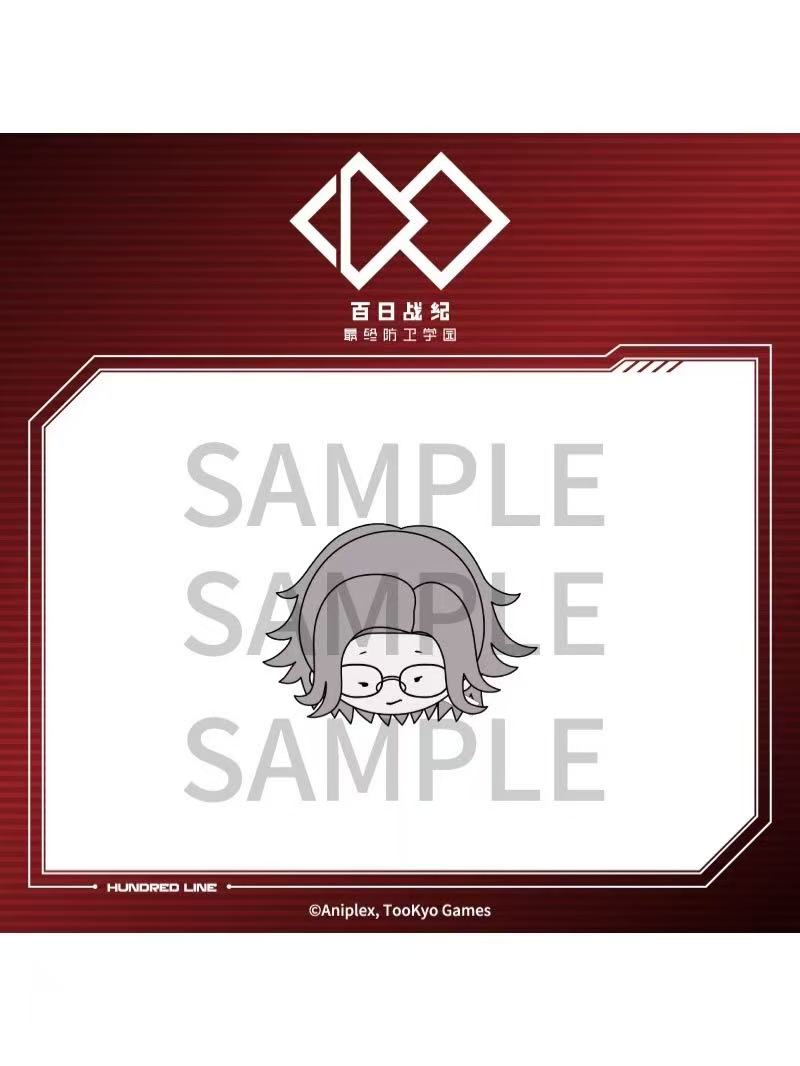 HUNDRED LINE-最終防衛学園 ANIPLEX中国 トレーディングぬい