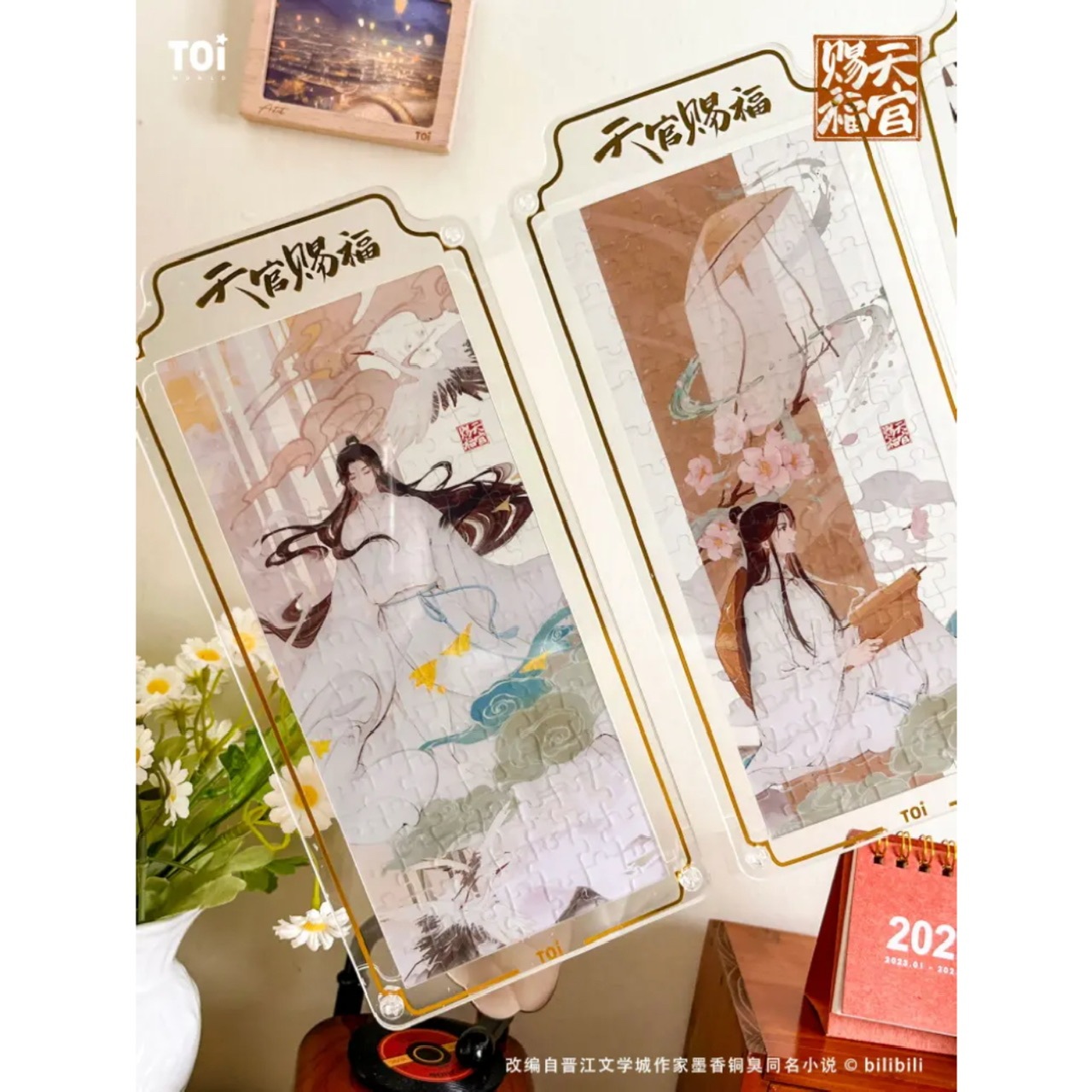 天官賜福 謝怜&三郎 アクリル屏風パズル ランダム【現品】 | 天
