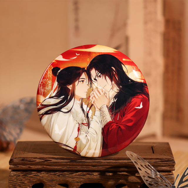 天月 星涼しの宴 缶バッジ バラ売り○ 天官賜福アニメ 星霜荏苒シリーズ 缶バッジ【45日入荷】 | 天官賜福