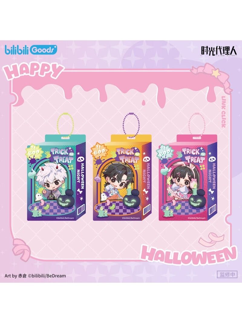 時光代理人アニメ bilibili 糖果危機シリーズ【26年4月末より入荷予定