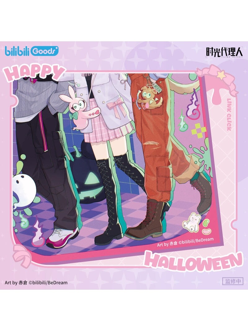 時光代理人アニメ bilibili 糖果危機シリーズ【26年4月末より入荷予定