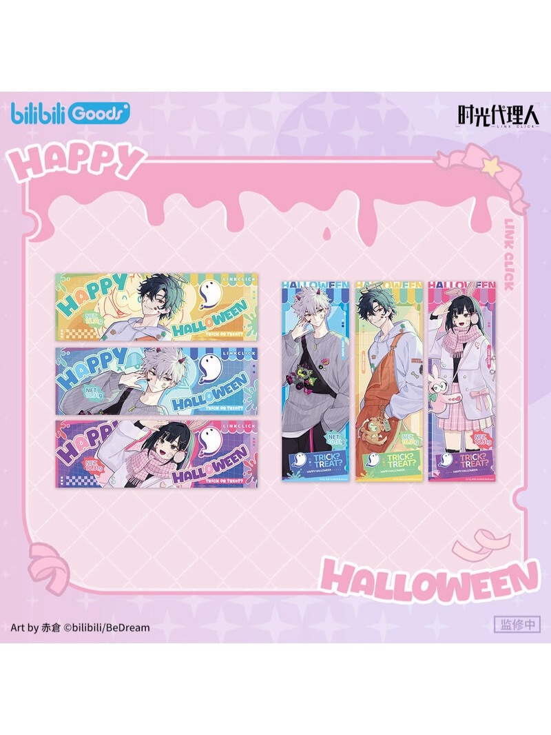 時光代理人アニメ bilibili 糖果危機シリーズ【26年4月末より入荷予定