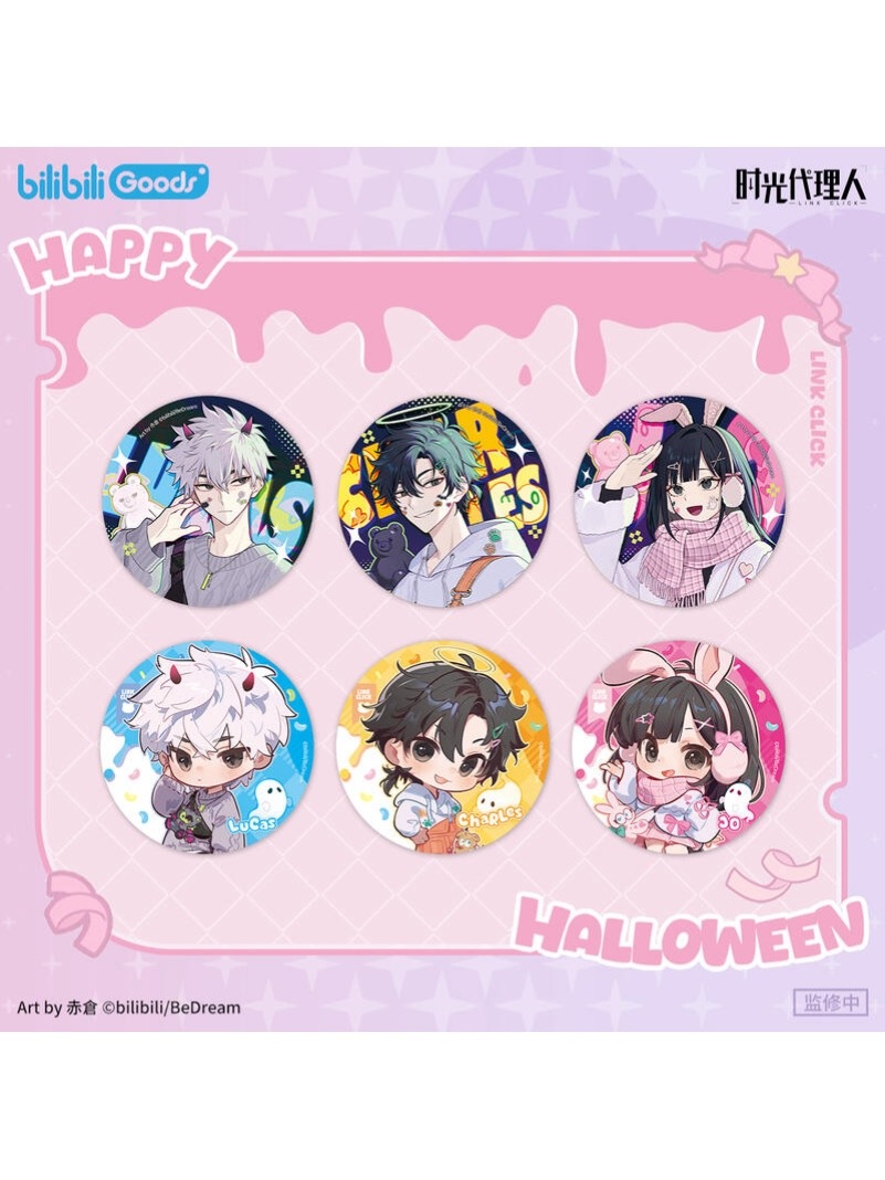 時光代理人アニメ bilibili 糖果危機シリーズ【26年4月末より入荷予定