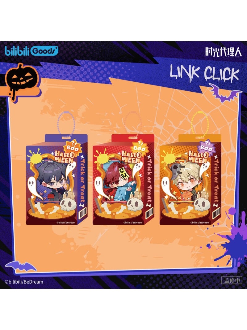 時光代理人アニメ bilibili 禁忌之門シリーズ【26年4月末より入荷予定