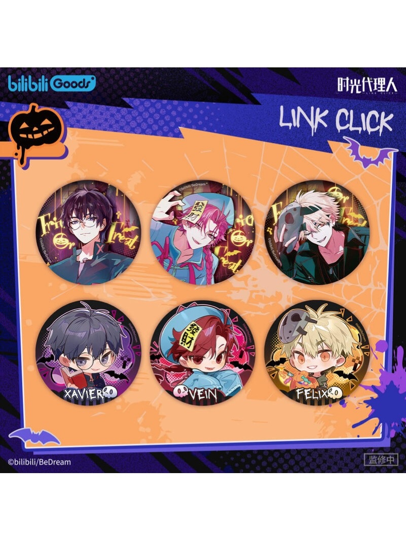 時光代理人アニメ bilibili 禁忌之門シリーズ【26年4月末より入荷予定
