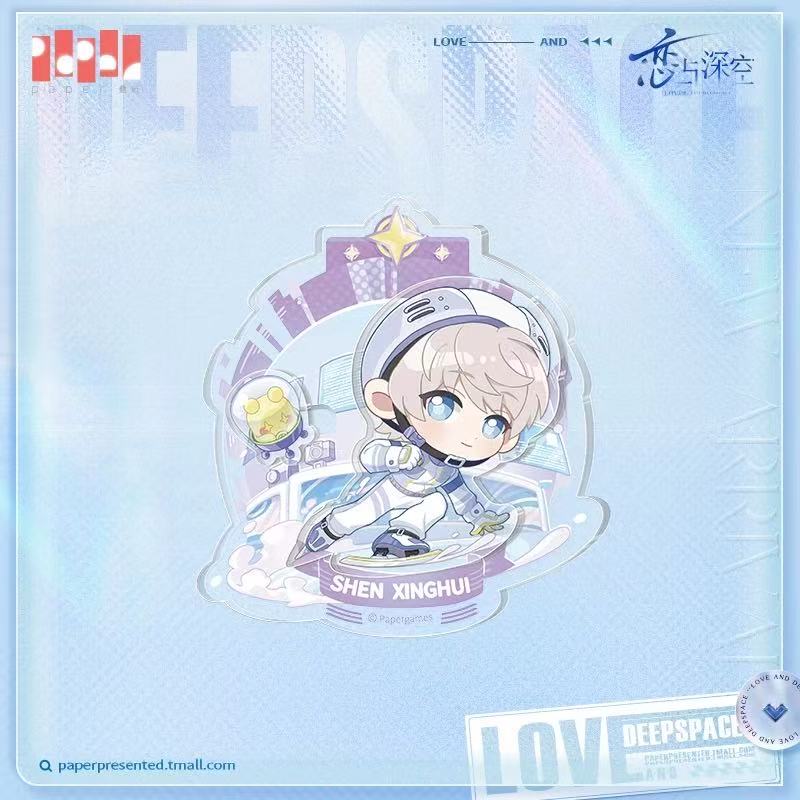 恋と深空 超越巓峰シリーズ アクリルメダル【現品】 | 恋と深空 | 四つ