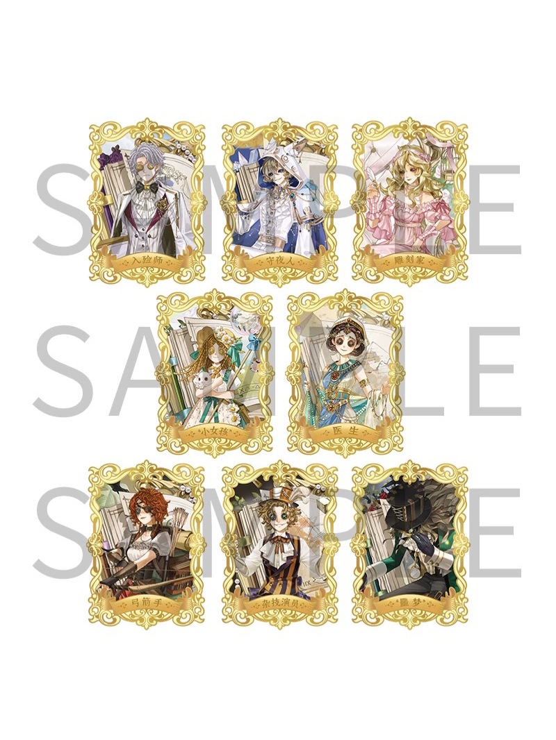 第五人格 千年書旅シリーズ 曲芸師【45日入荷予定】 | 第五人格 | 四つ