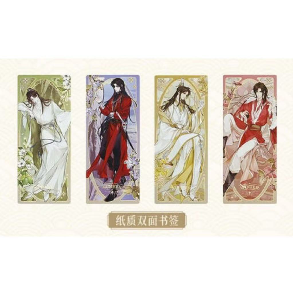 天官賜福アニメ 四時花令シリーズ 缶バッジ【26年6月下旬より入荷予定