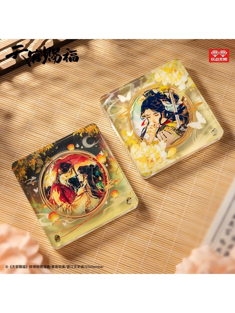 天官賜福 漫画版 缶バッジ セット 天官賜福漫画 玩点無限 画旅同行シリーズ 缶バッジ&アクリル