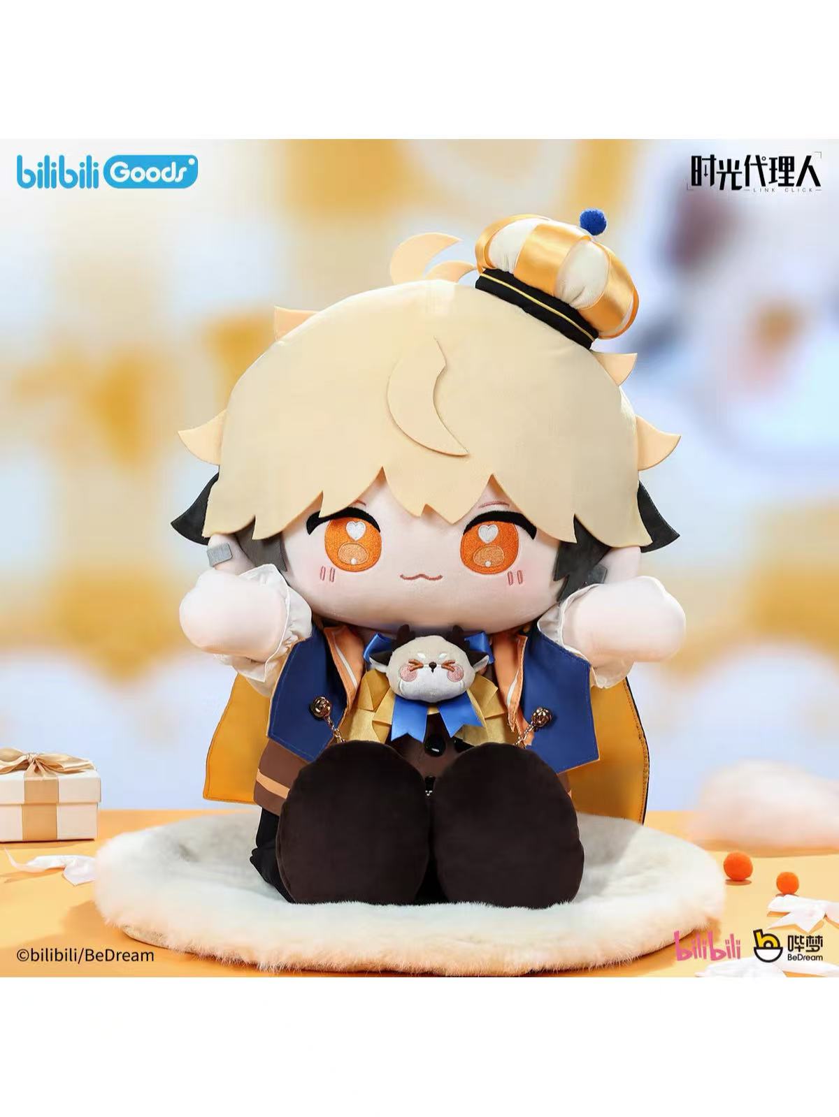 時光代理人アニメ bilibili 時之礼シリーズ 夏斐誕生日【26年11月末