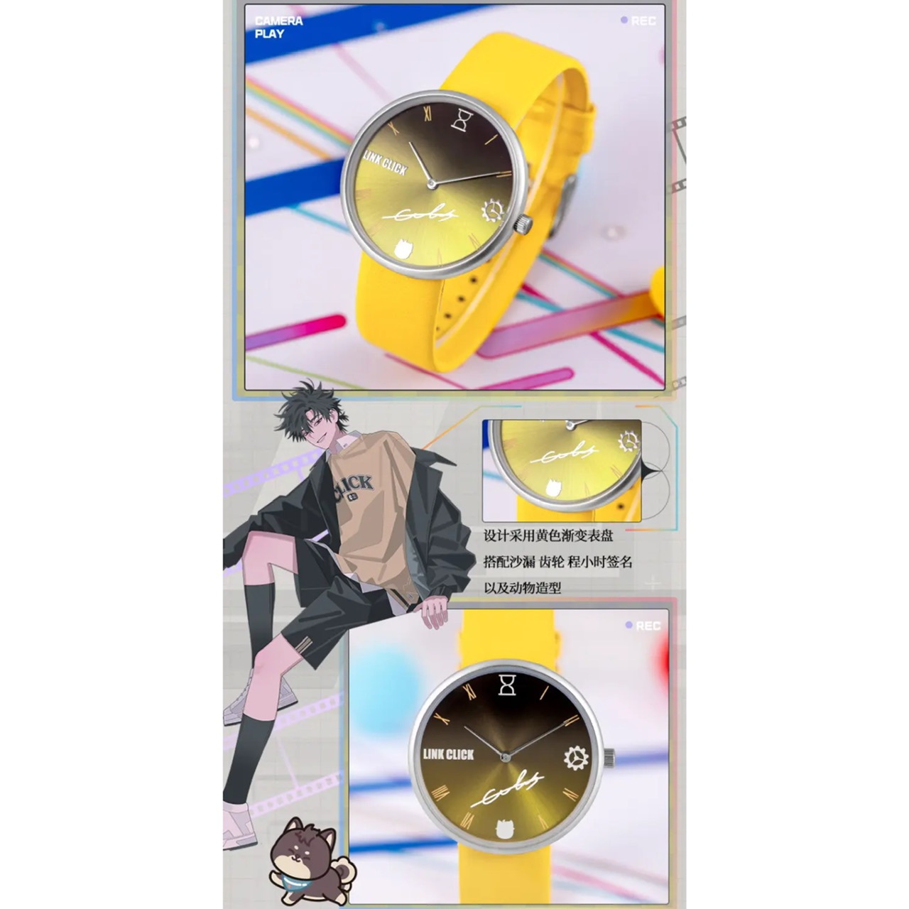 時光代理人 中国ヒカル腕時計時計タイプB