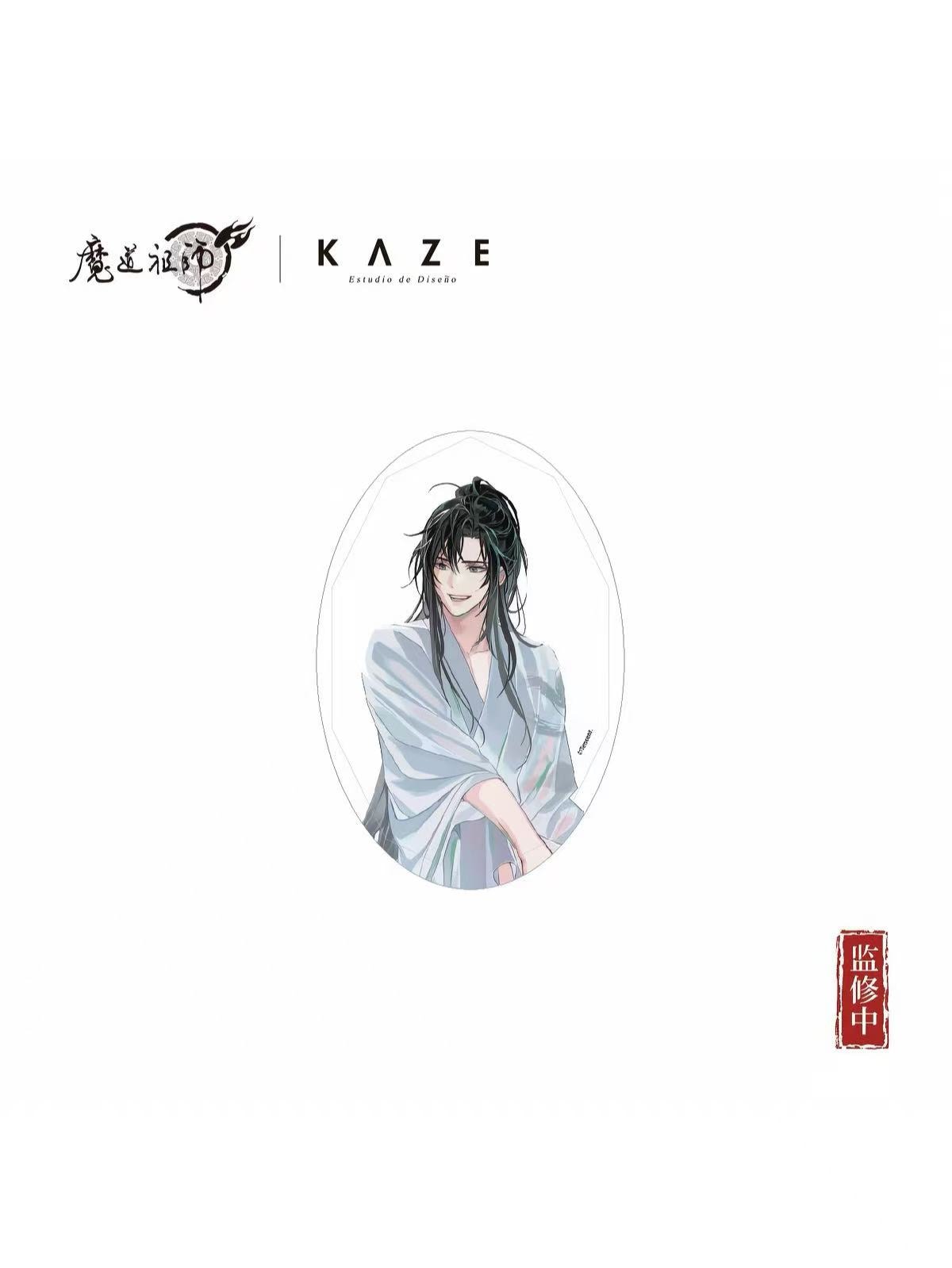 魔道祖師アニメ KAZE 冷泉戯語シリーズ【150日前後入荷予定】 | 魔道