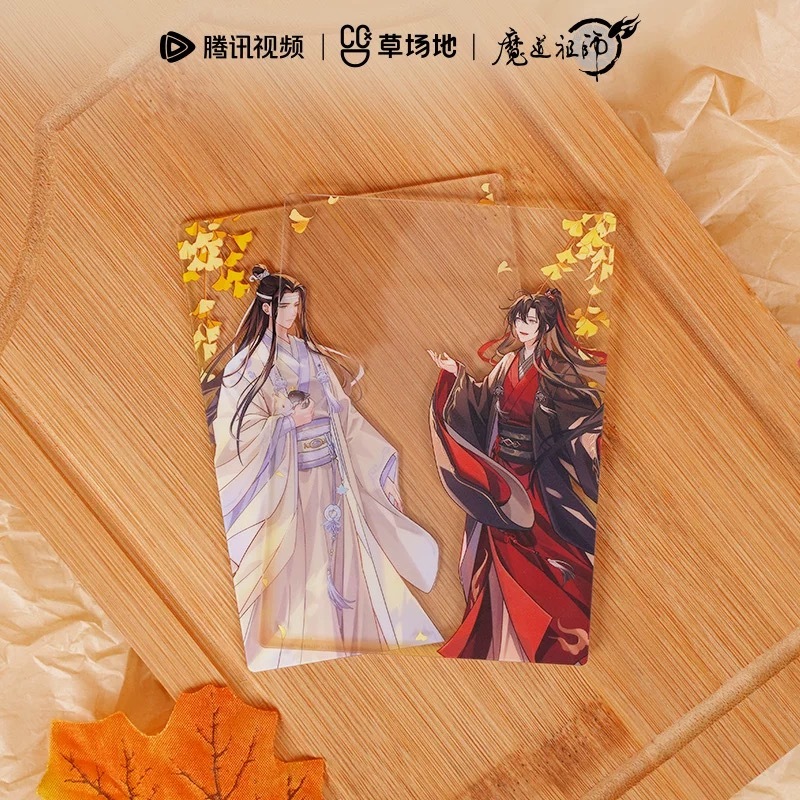 魔道祖師アニメ 秋酔未央シリーズ【60日前後入荷予定】 | すべての商品