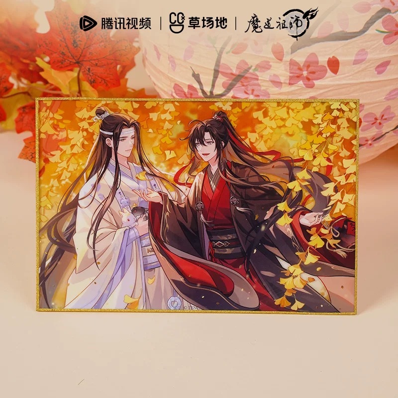 魔道祖師アニメ 秋酔未央シリーズ【60日前後入荷予定】 | すべて