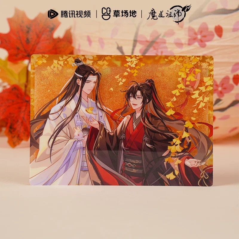 魔道祖師アニメ 秋酔未央シリーズ【60日前後入荷予定】 | すべての商品