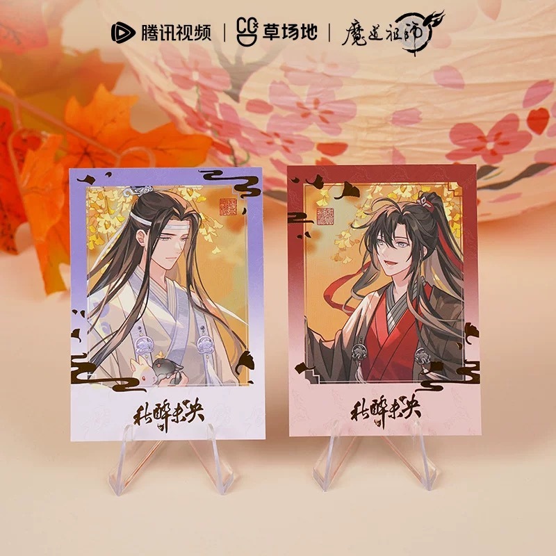 魔道祖師アニメ 秋酔未央シリーズ【60日前後入荷予定】 | すべて