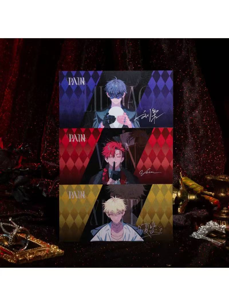 時光代理人アニメ 幸運石 金属しおり 劉梟 VEIN 夏斐【予約】 | 時光