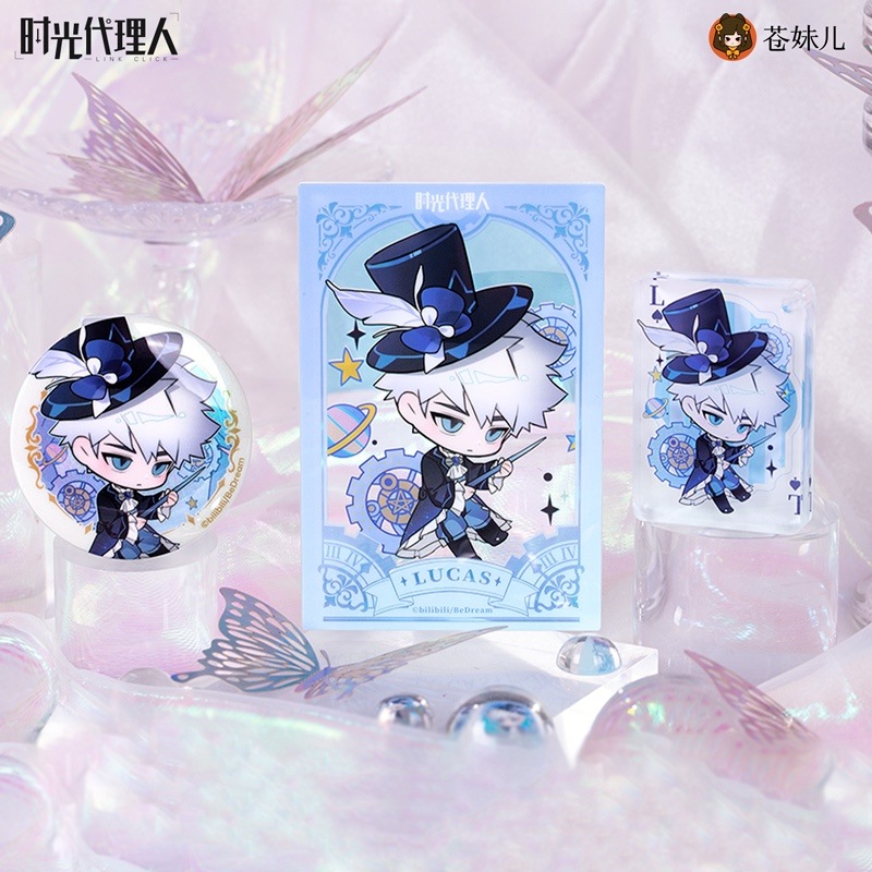 時光代理人アニメ 魔法回溯シリーズ セット【現品】 | 時光代理人 | 四