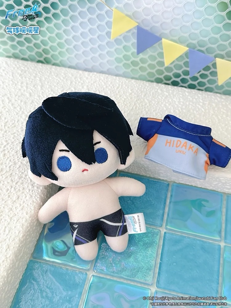 Free! 中国　ぬいぐるみ　全種セット Amazon.co.jp: Free! 中国 七瀬遙 ぬいぐるみ 中国ぬい チャイナ