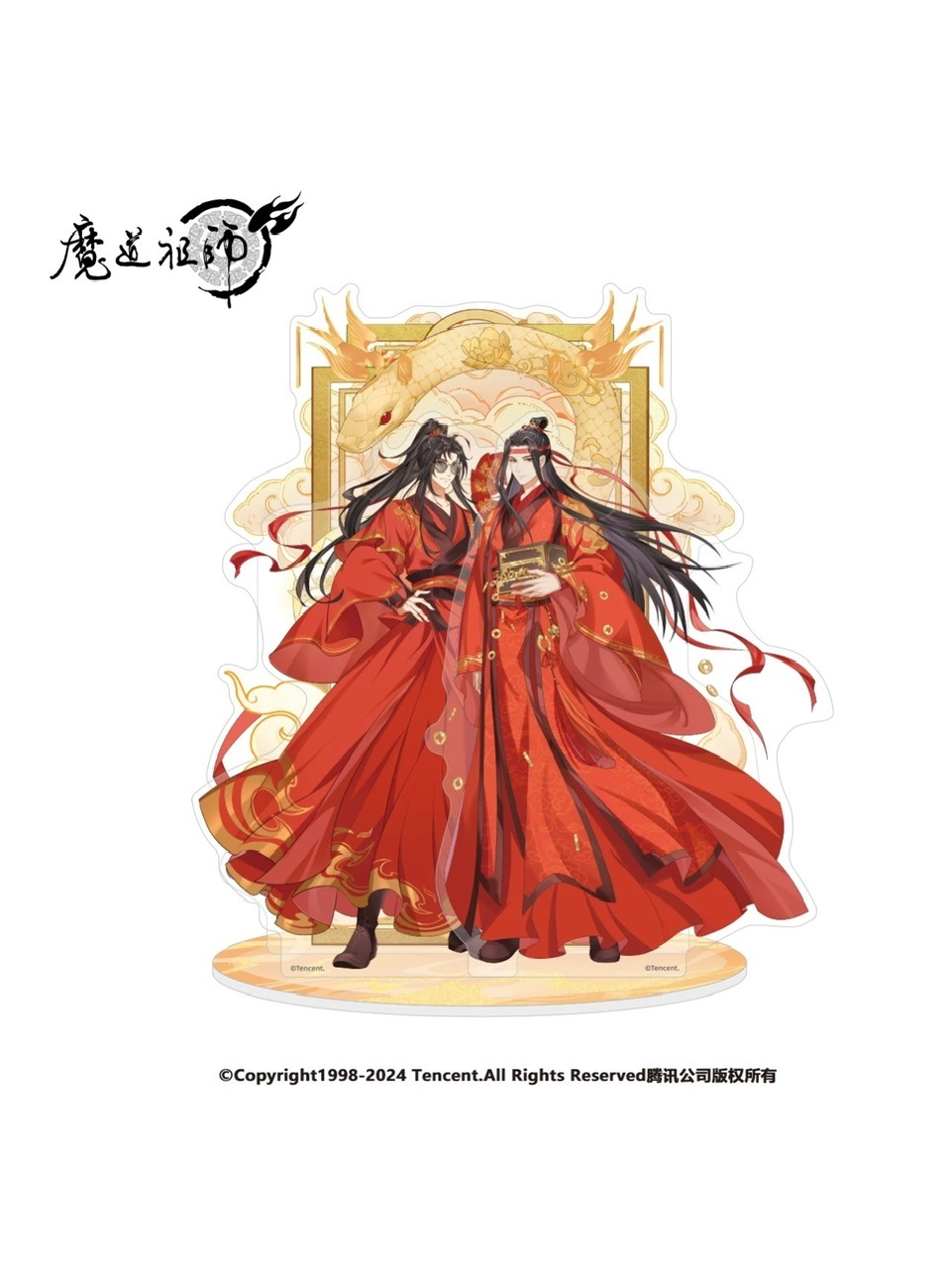魔道祖師 忘羨 俳句 川柳2025 冊子 魔道祖師 忘羨 俳句 川柳2025 冊子