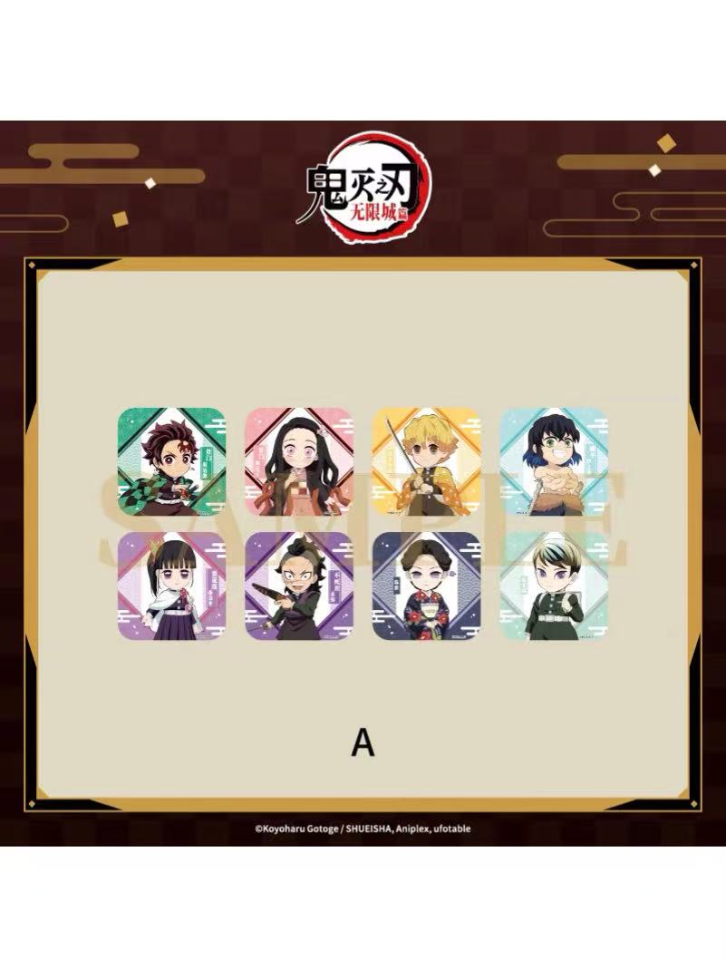 鬼滅の刃 ANIPLEX 中国限定 ホログラム缶バッジ 12点セット ゲーム