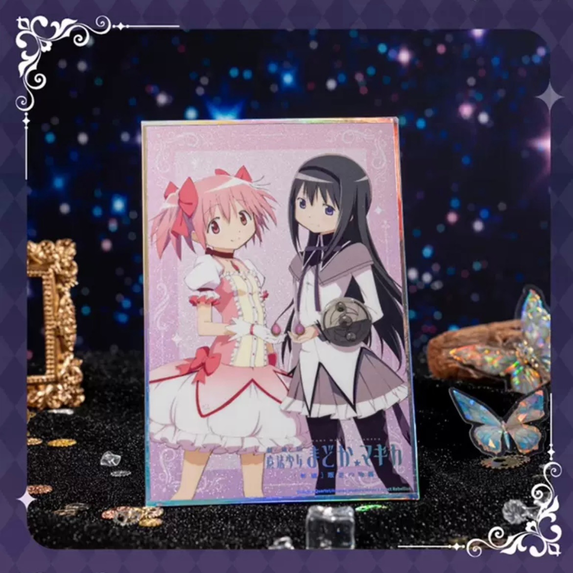 11_000000003877.jpg?1731740640