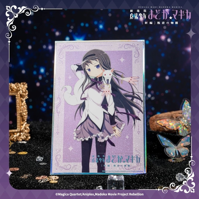 8_000000003877.jpg?1731740640