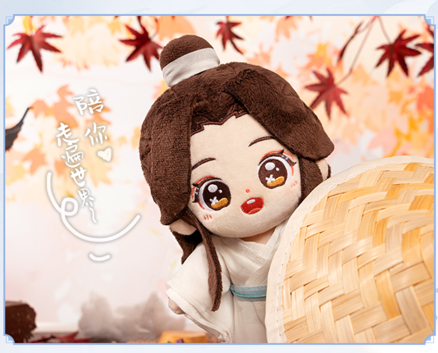 天官賜福　謝憐 　花城　minidoll　35cm　huhu乎乎　ぬいぐるみ 予約】 天官賜福 minidollぬいぐるみ 謝憐 | すべての商品 | 四つ葉