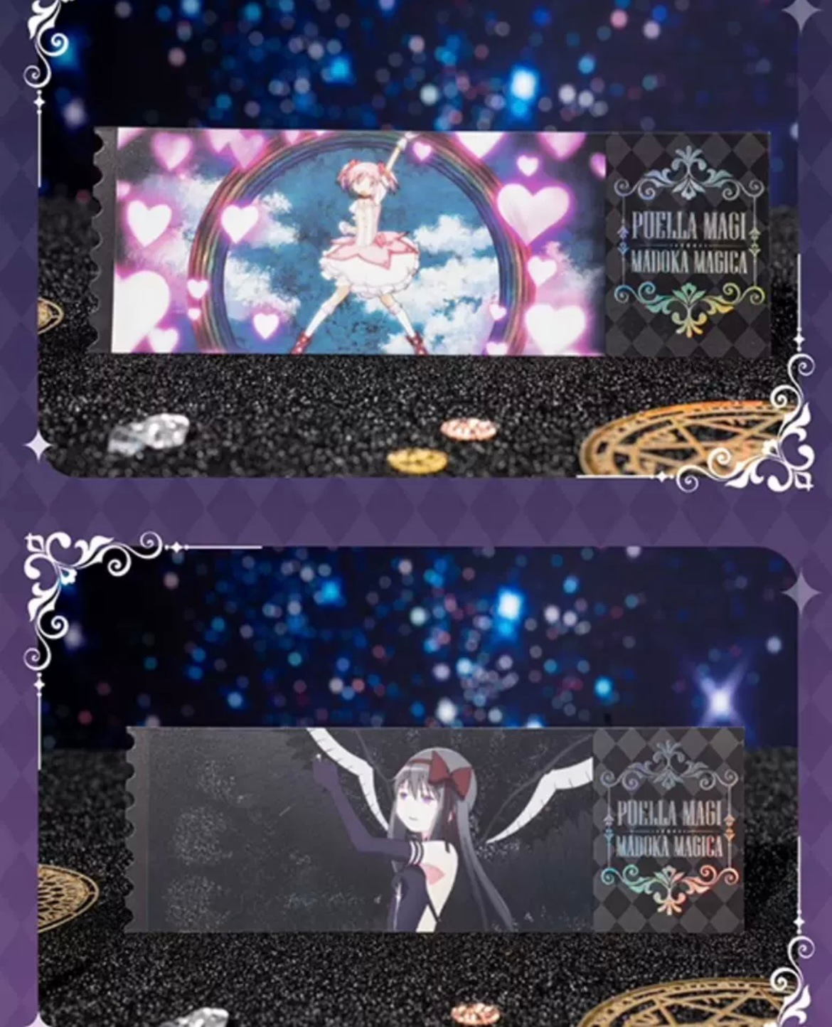 TICKET | 劇場版 魔法少女まどか☆マギカ[新編]叛逆の物語