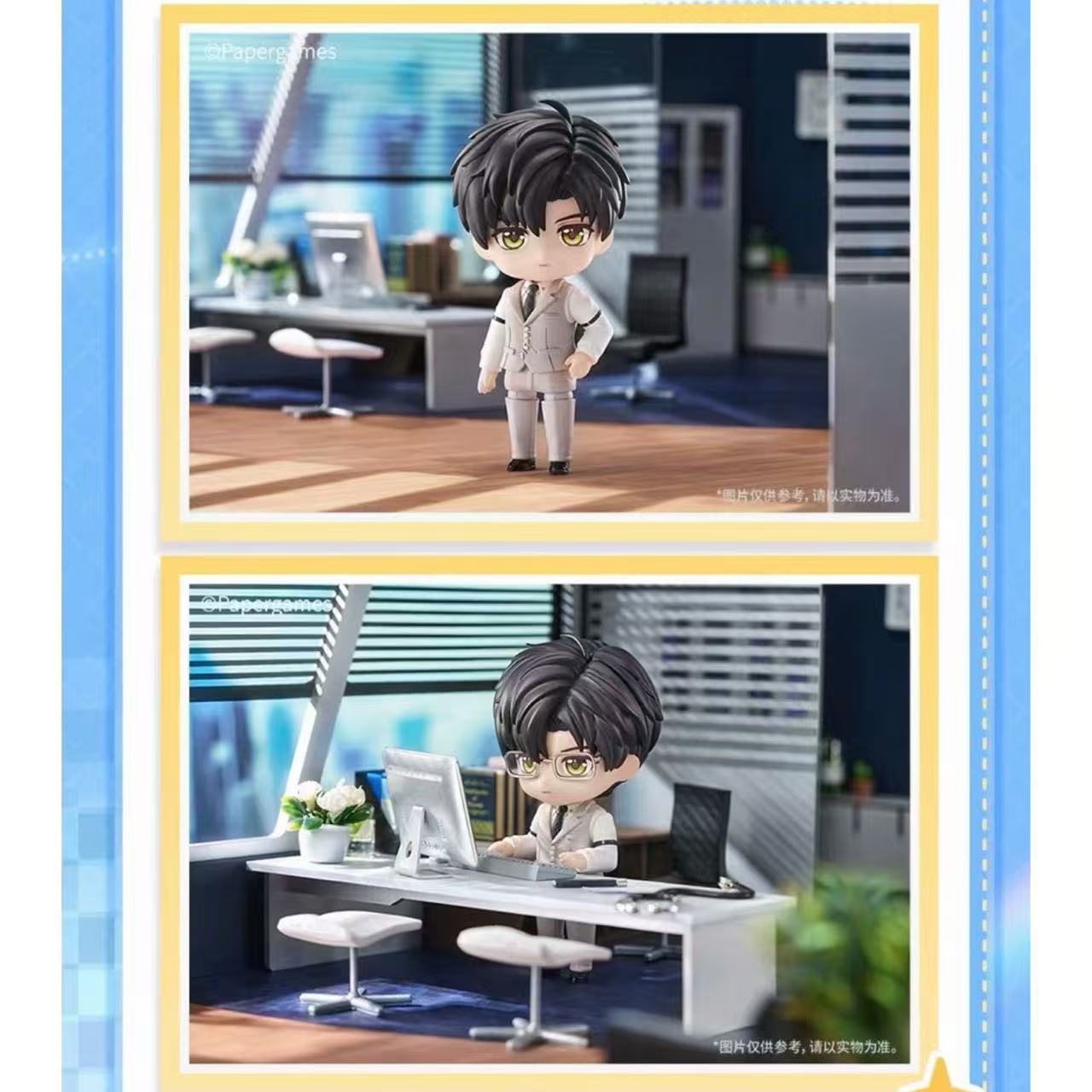 恋と深空 GoodSmile ねんどろいど レイ 黎深【現品】【未出荷の商品と