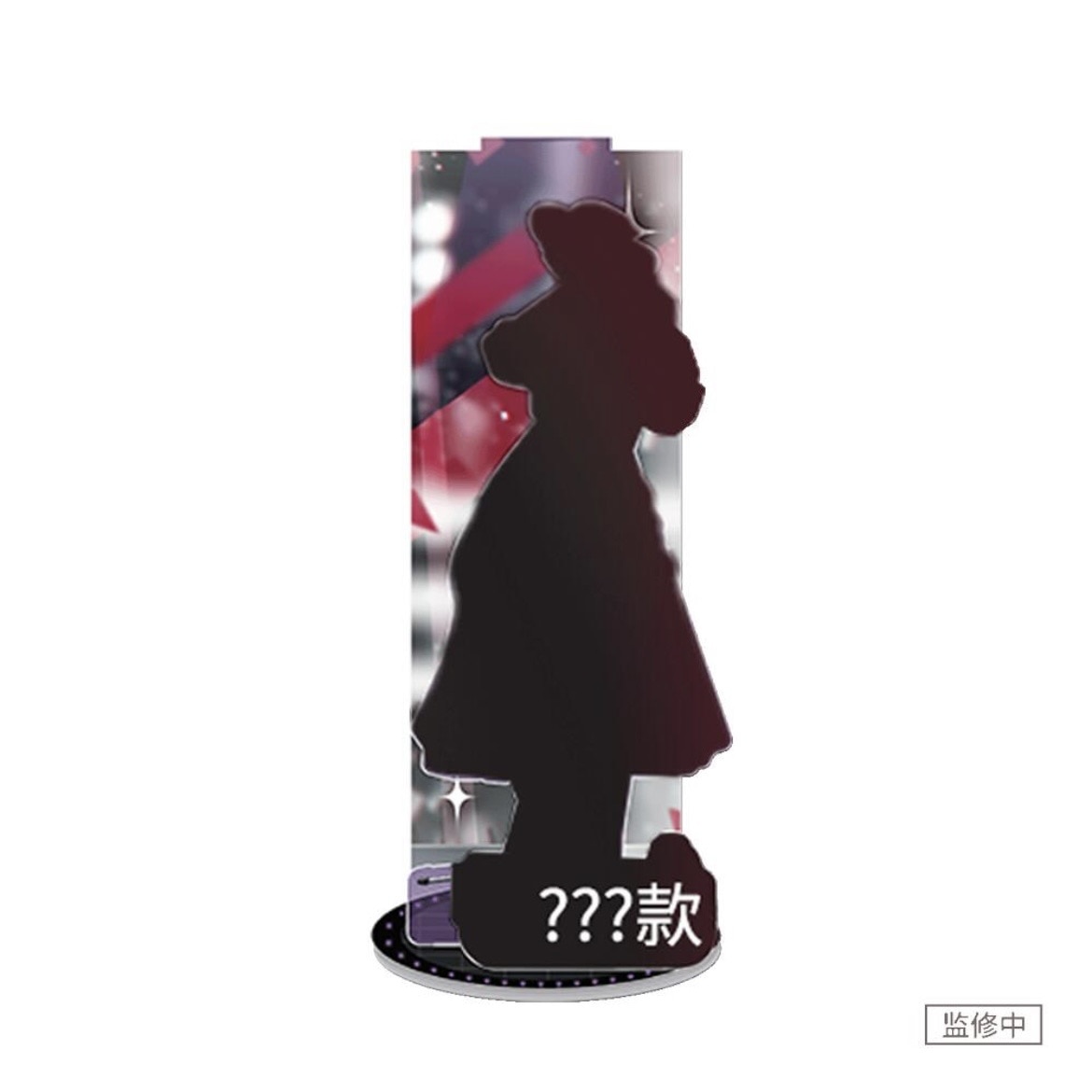時光代理人 -LINK CLICK-』 クラウドファンディング返礼品