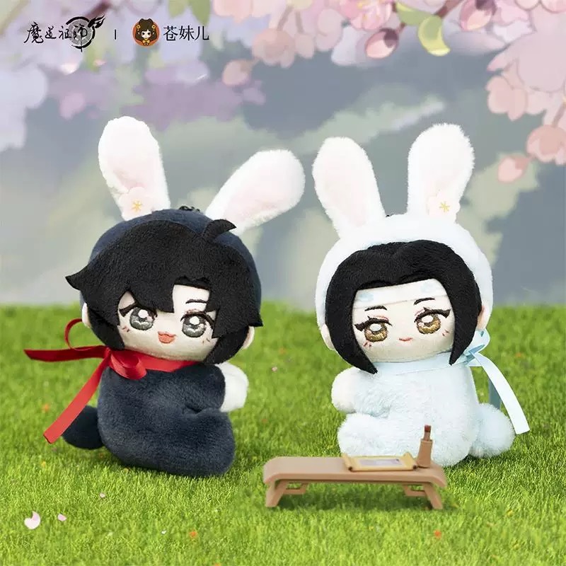 魔道祖師アニメ 桃夢抱兎シリーズ ぬいクリップキーホルダー【25