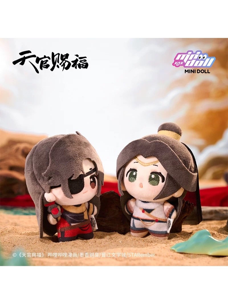 天官賜福　ミニブロック　2点セット 第3期・販売分 】天官賜福（MiniDoll）☆ ぬいぐるみストラップ