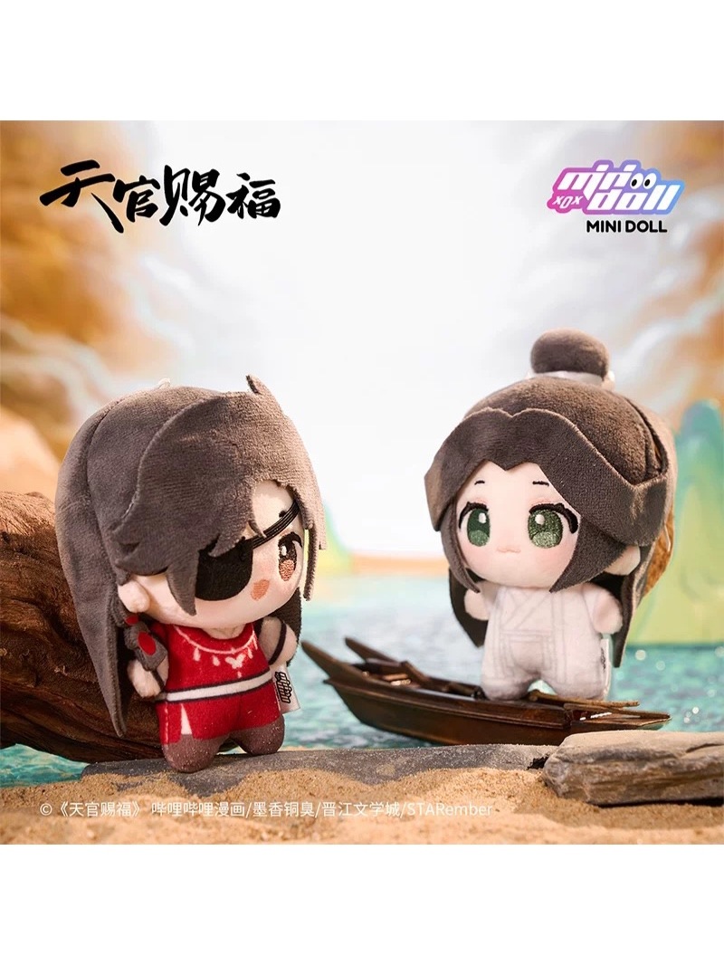 天官賜福アニメ minidoll 明月楼蘭シリーズ ミニぬいぐるみ【90