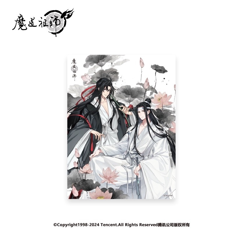 魔道祖師 1.2.3.4巻セット Amazon.co.jp: 魔道祖師 ライトノベル 1-4巻セット : 墨香銅臭