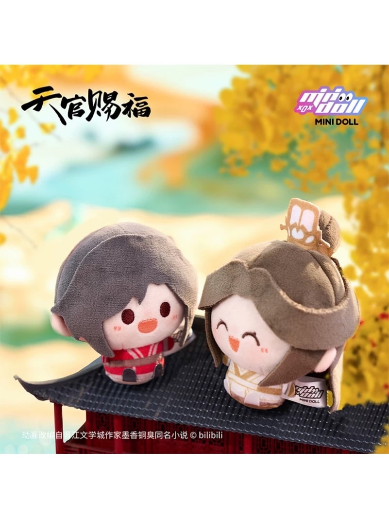 天官賜福アニメ minidoll 天灯長筵シリーズ ぬいキーホルダー
