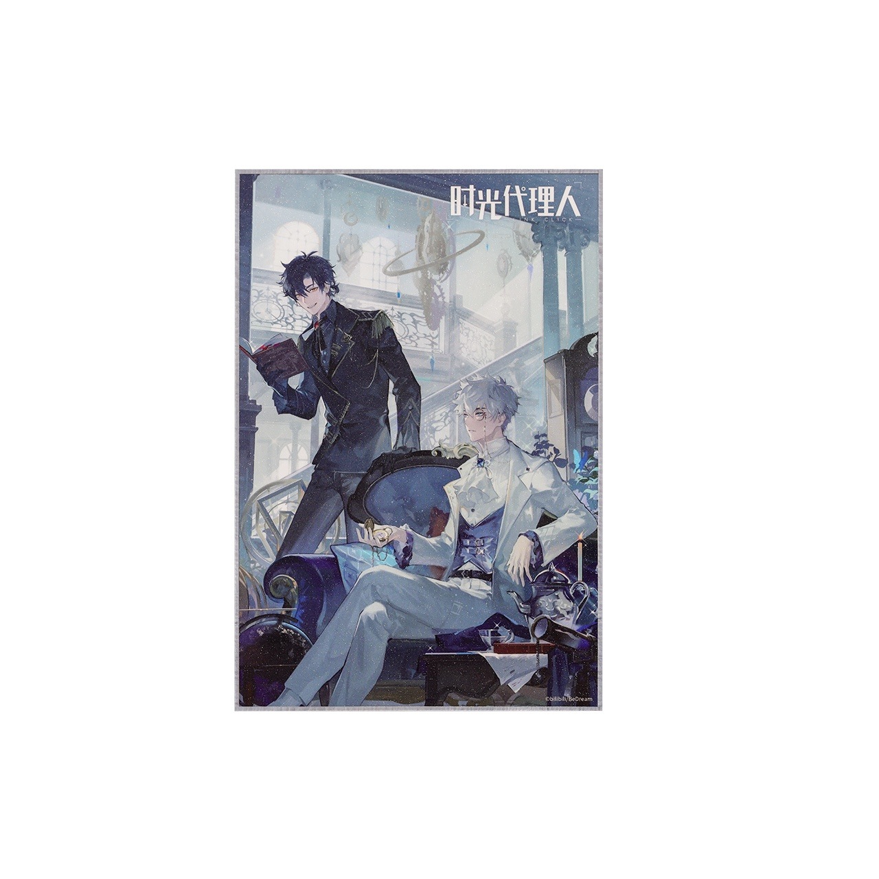 23年5月下旬入荷】時光代理人アニメ 低語詩篇 色紙 | 時光代理人