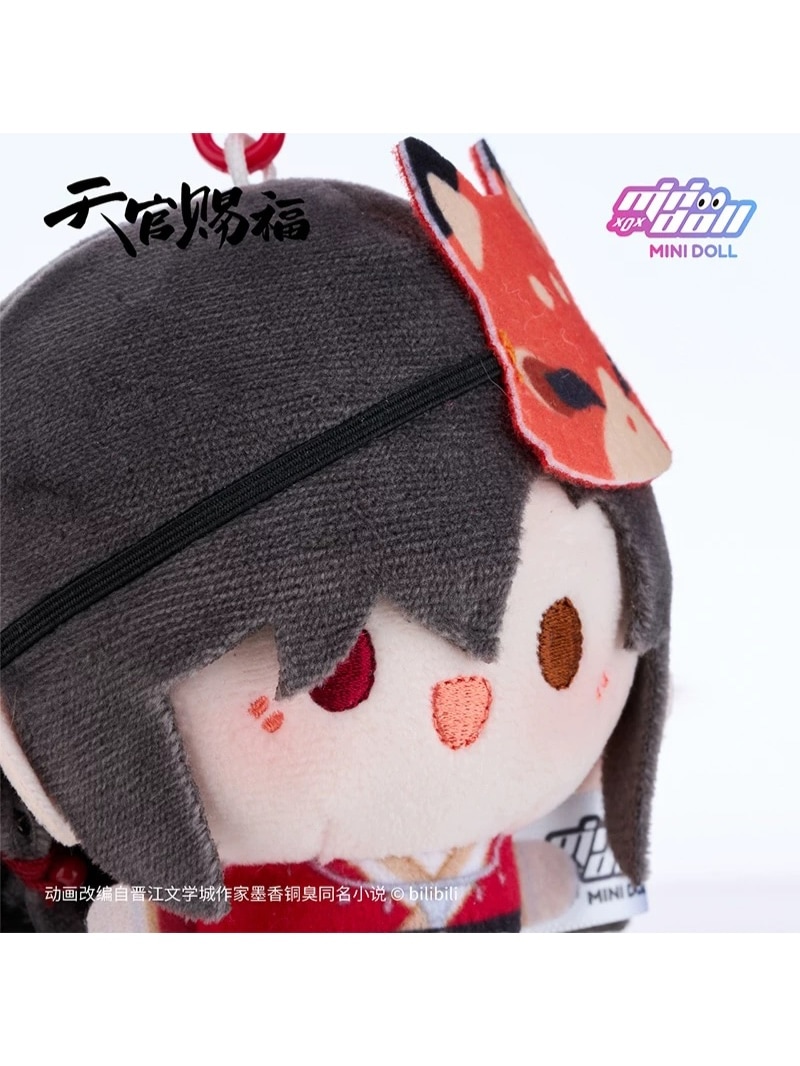 天官賜福アニメ 烟火年年シリーズ 誕生日限定 花城 圓滾滾ぬい