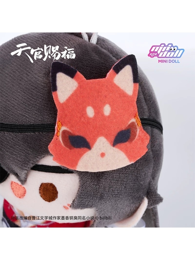 天官賜福アニメ 烟火年年シリーズ 誕生日限定 花城 圓滾滾ぬい