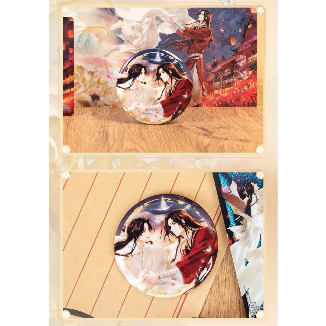 天官賜福 灯火映華シリーズ 缶バッジ 流砂ブロッキー 光柵カード