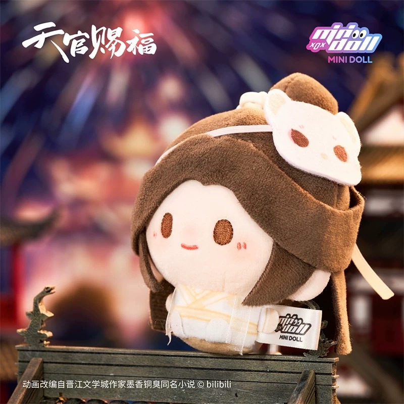 天官賜福　マスコット　キーホルダー　もちマス　ぬいぐるみ　ぬい 天官賜福,ぬいぐるみキーホルダー | 四つ葉グッズショップ