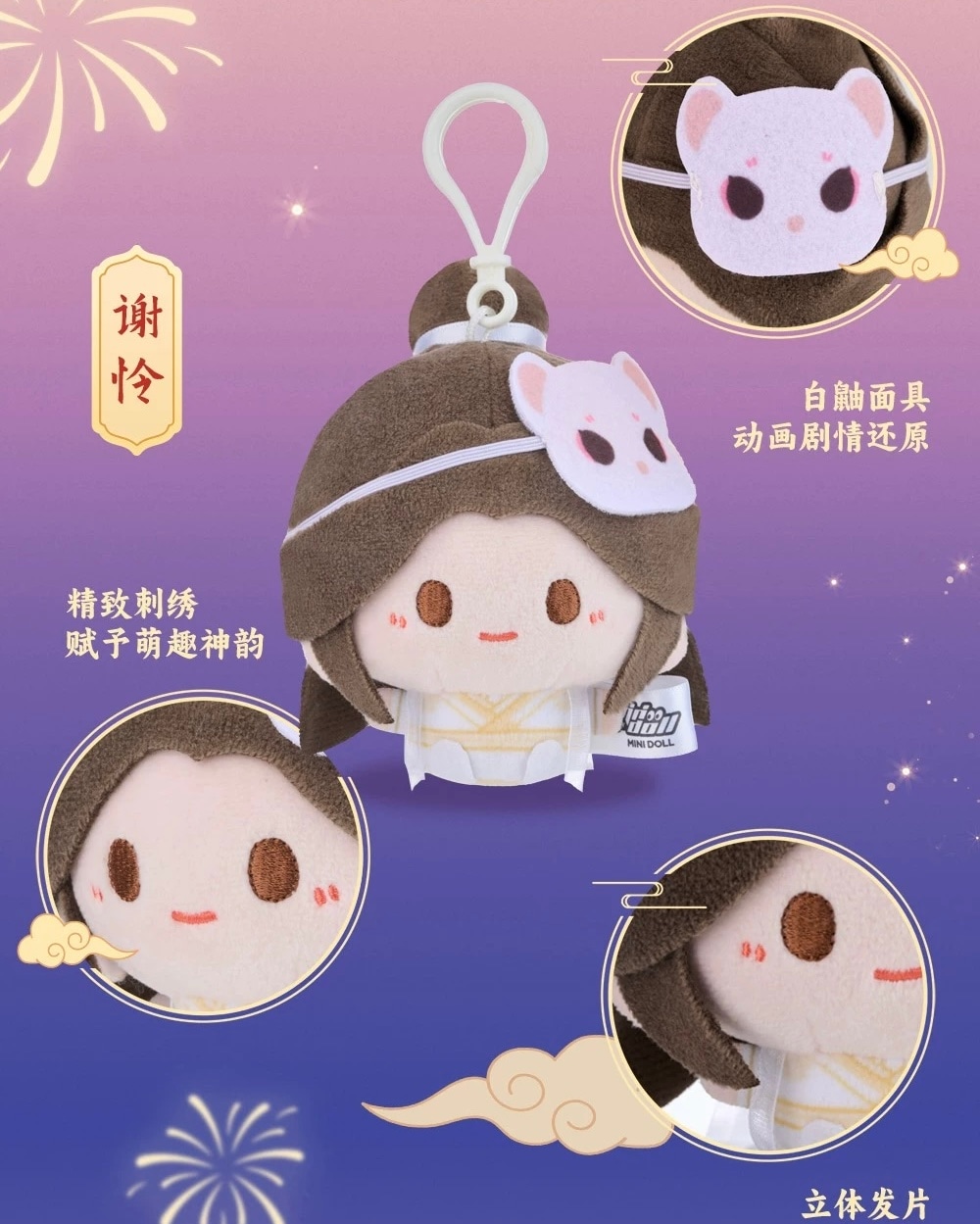 巾着セットBシノワズリ漢服蓮ロータス天官賜福魔道祖師瓔珞薬屋のひとりごと中国中華 巾着セットBシノワズリ漢服蓮ロータス天官賜福魔道祖師瓔珞薬屋