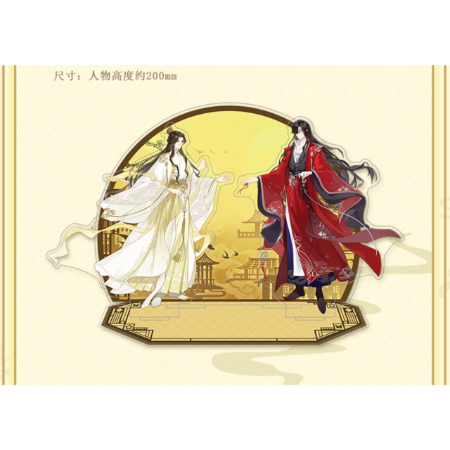 天官賜福アニメ ポップアップストア 七夕 アクリルスタンド