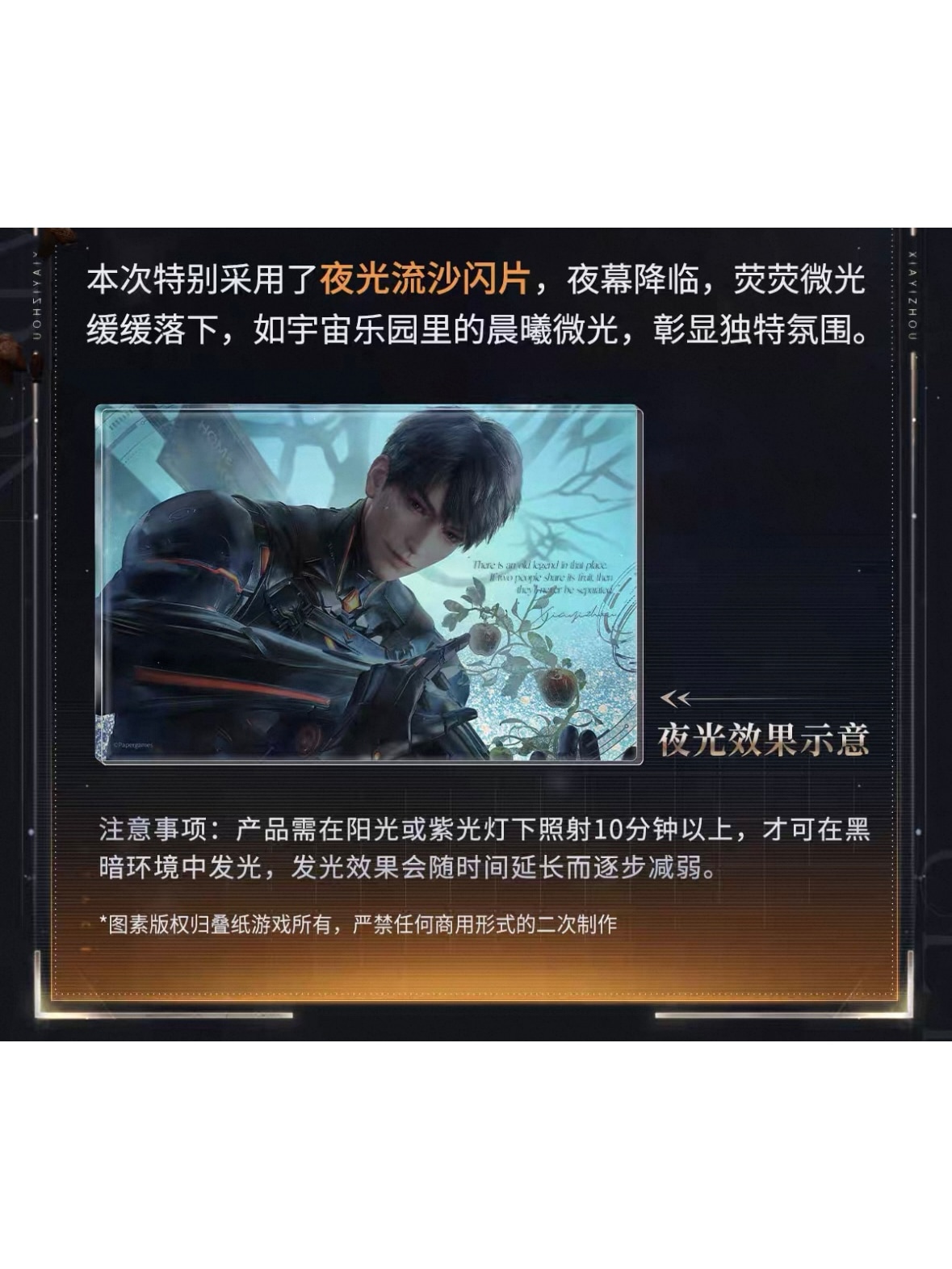 オーダー専用②リメイク アクリル埋め込み式フラット ほんと綺麗にできます! 楽天市場】キューブボックスα オープン用 後付け アクリルふた レール