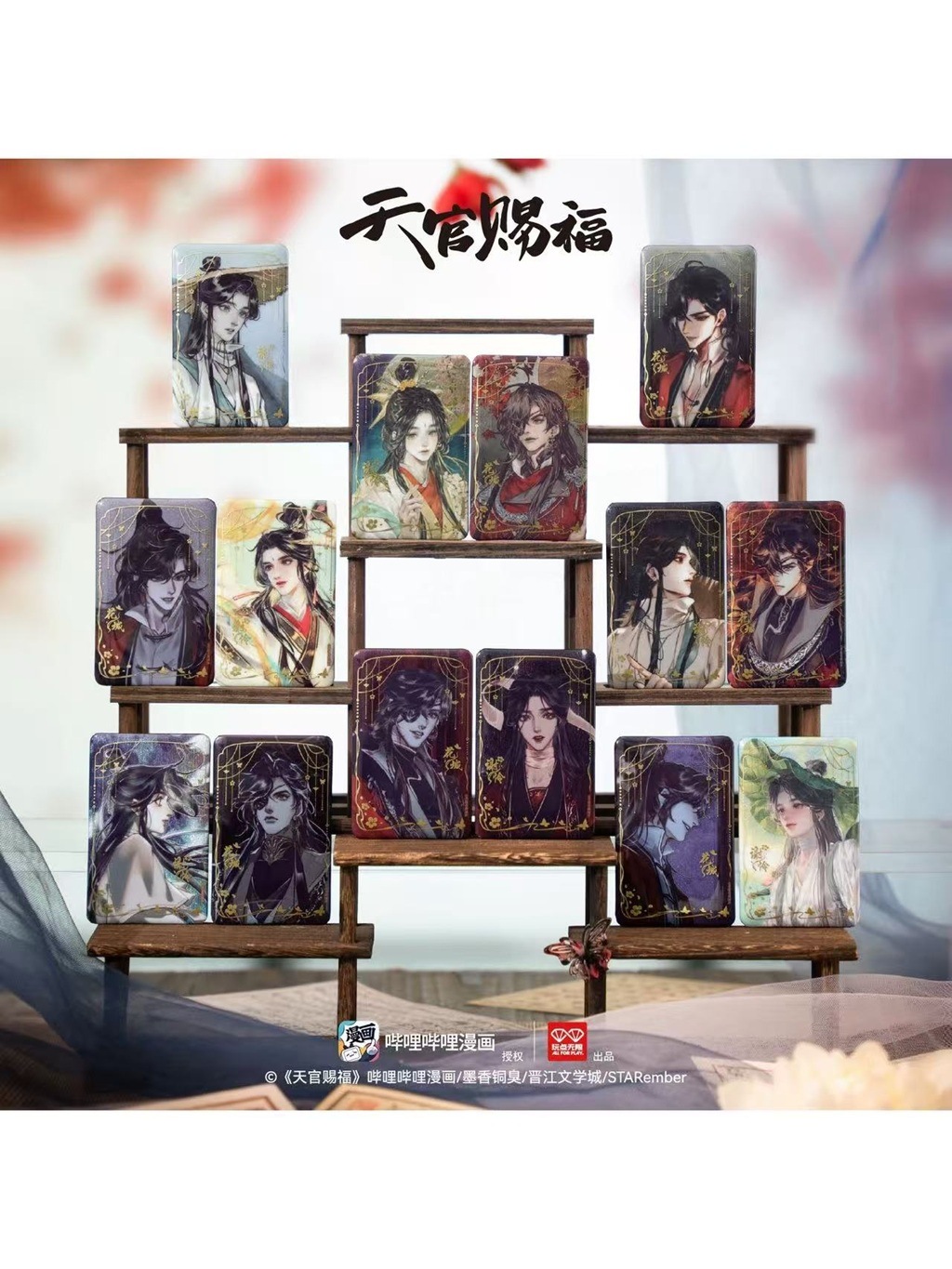 天官賜福漫画 玩点無限 珠簾映君シリーズ スクエア缶バッジ 全12種【50