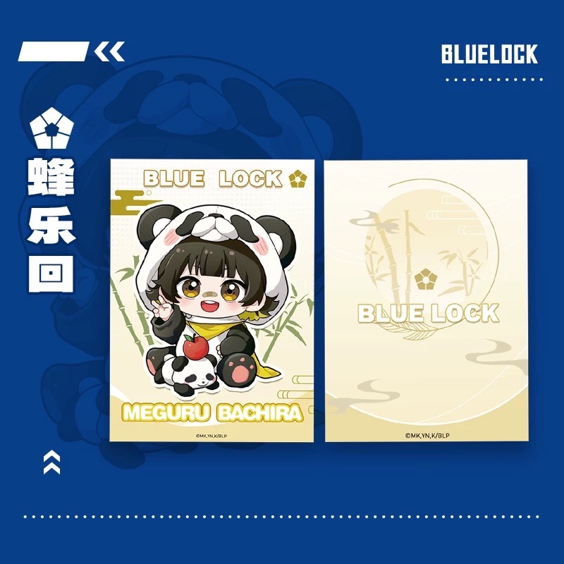 TVアニメ『ブルーロック』チェキ風カード5枚セット｜HICUL ONLINE STORE│ハイカル オンライン ストア