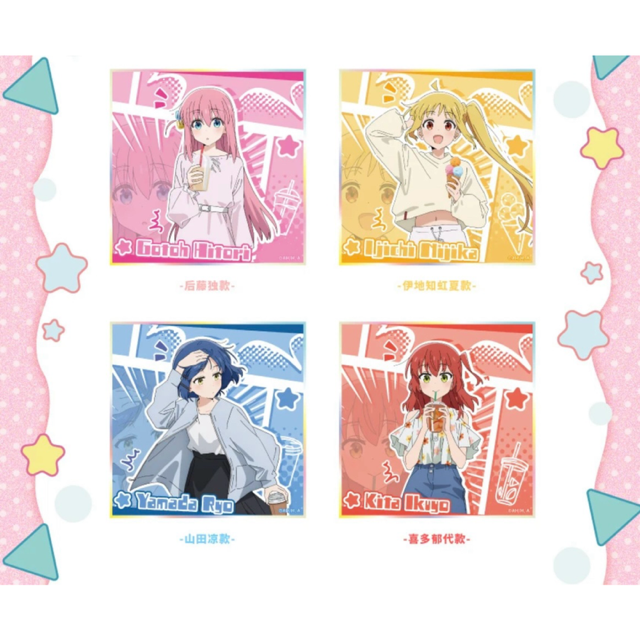 ぼっち・ざ・ろっく！ コラボカフェ 上海 色紙【予約】 | ぼっち