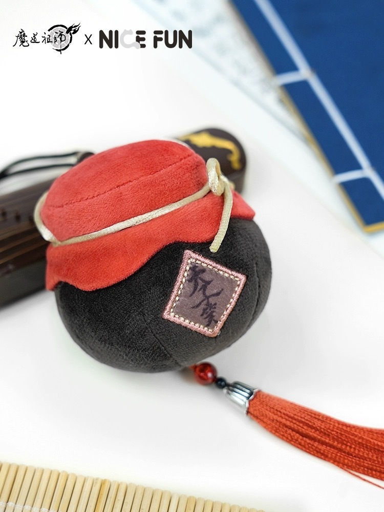 ダブルハピネスピアス浴衣祭シノワズリ山河令陳情令魔道祖師薬屋の