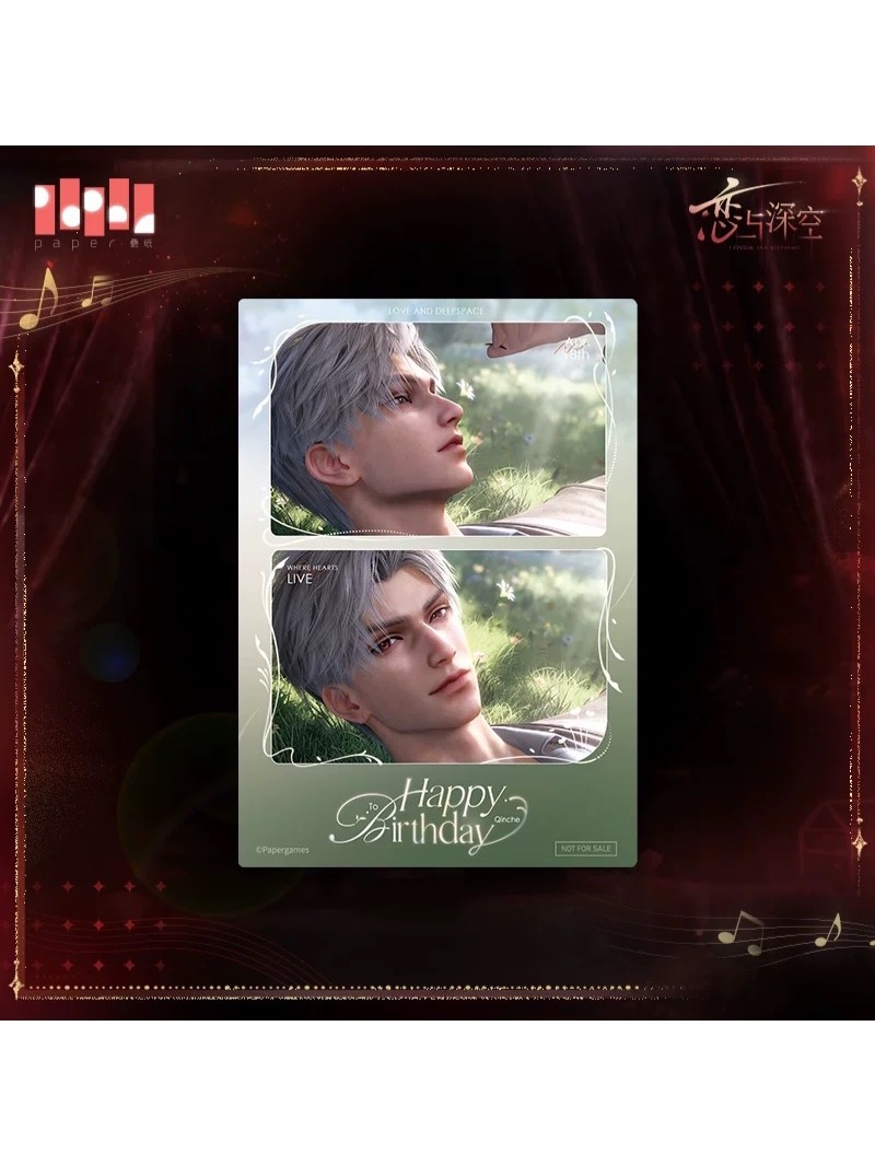 恋と深空 シン 秦徹 2025誕生日シリーズ チェキセット【現品】 | 恋と