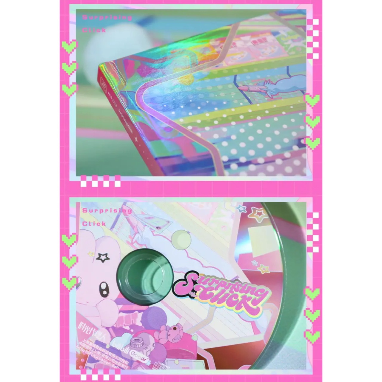非売品 バンプレスト アニメ主題歌CDシングル19タイトルセット 非売品 バンプレスト アニメ主題歌CDシングル19タイトルセット